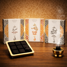 بخور شوكولاته