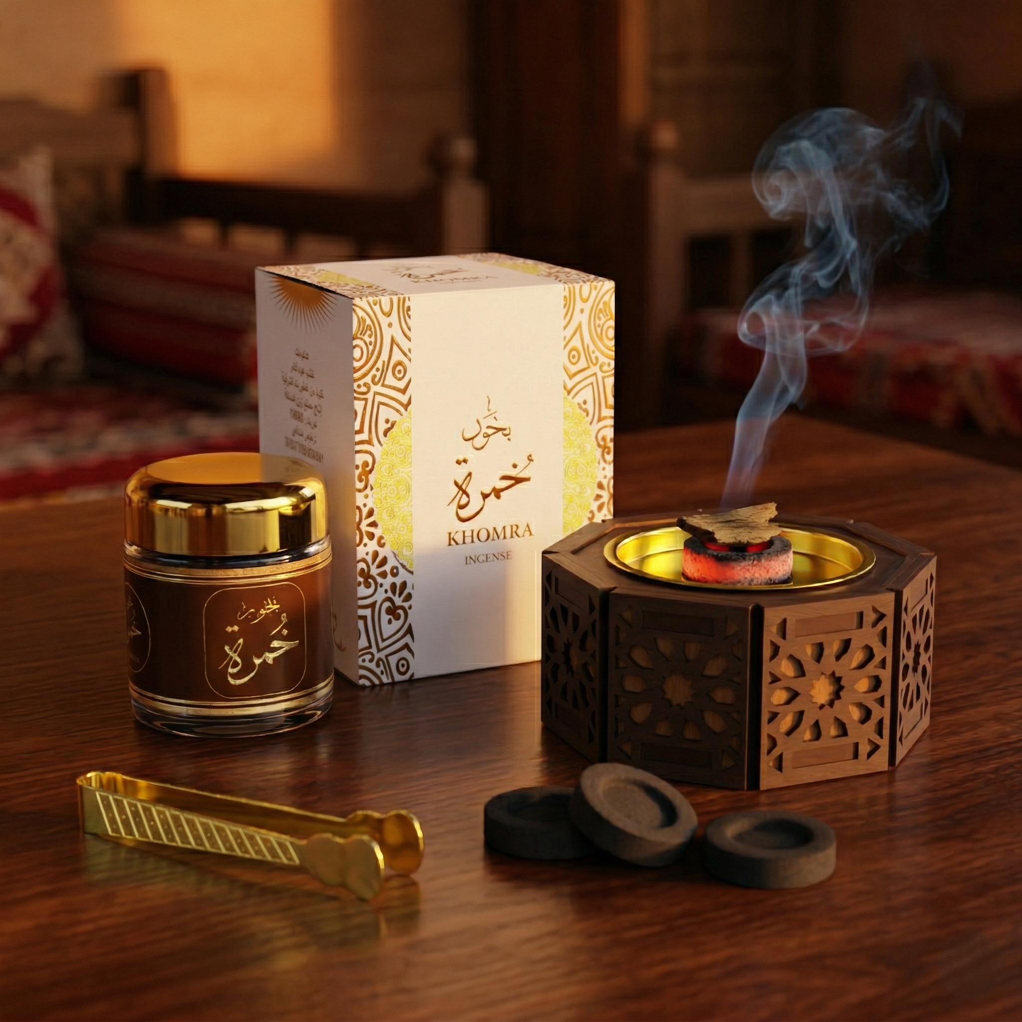 Special Bakhoor Bundle
