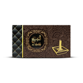 بخور ذكي الشيخ