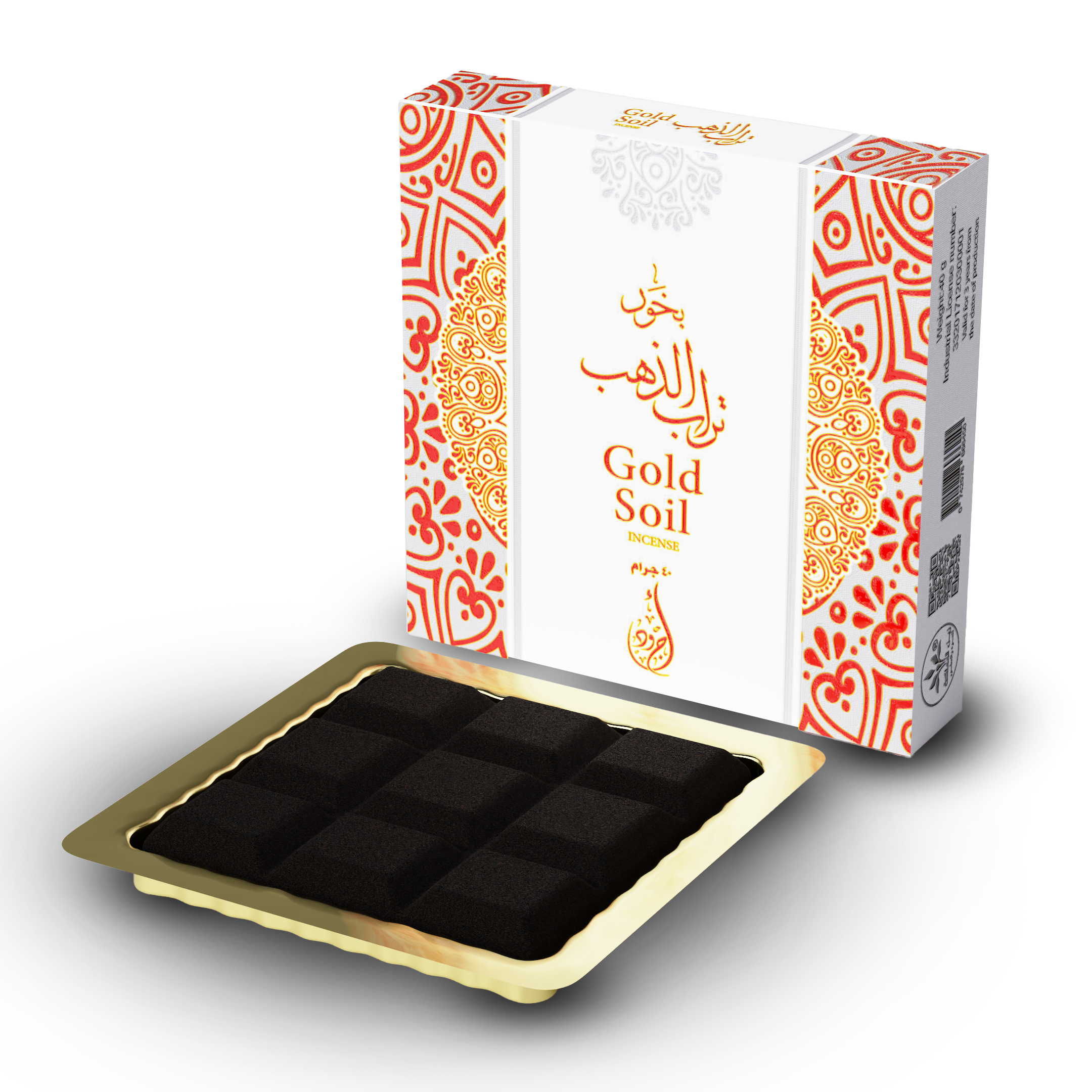 بخور شوكولاته تراب الذهب