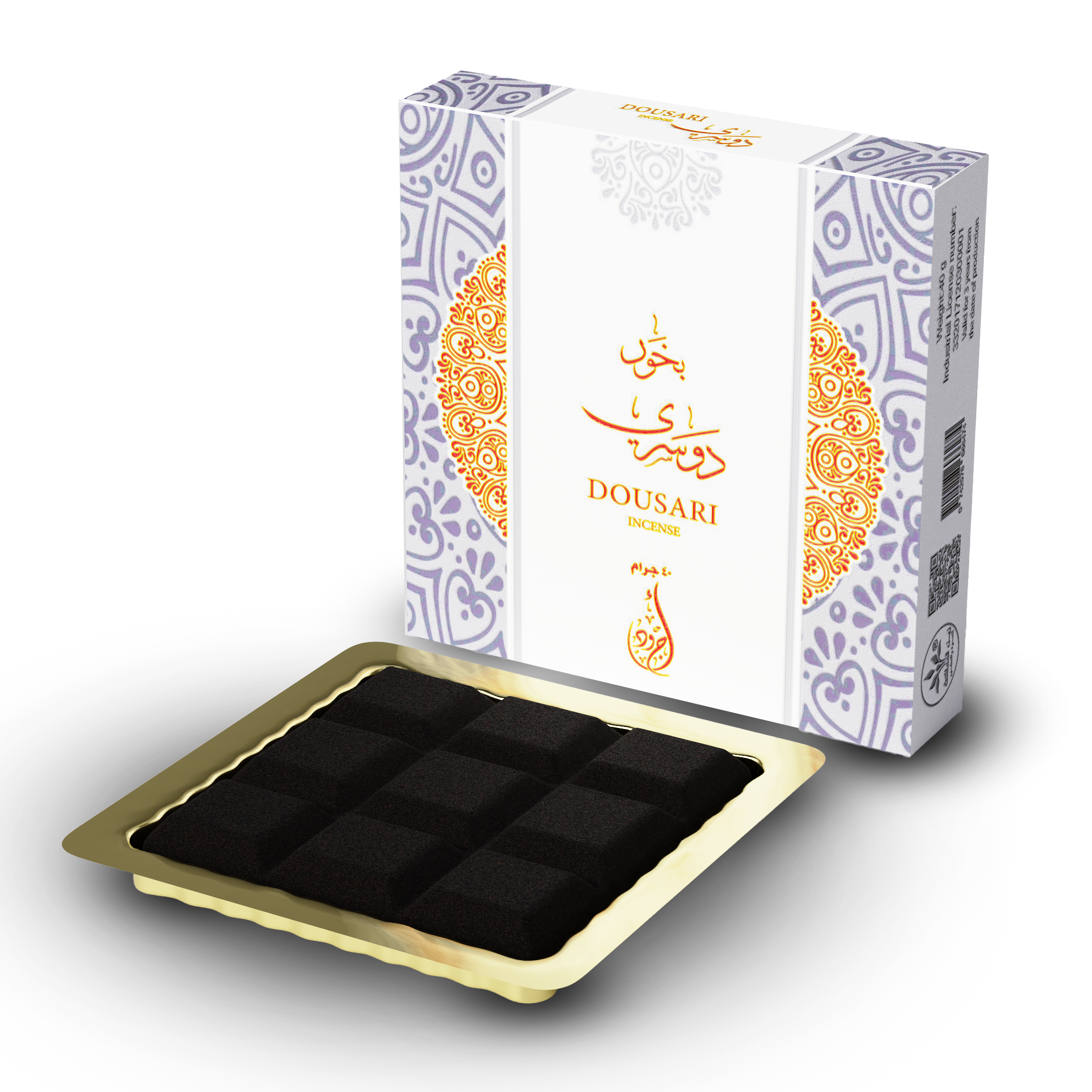 بخور شوكولاته دوسري