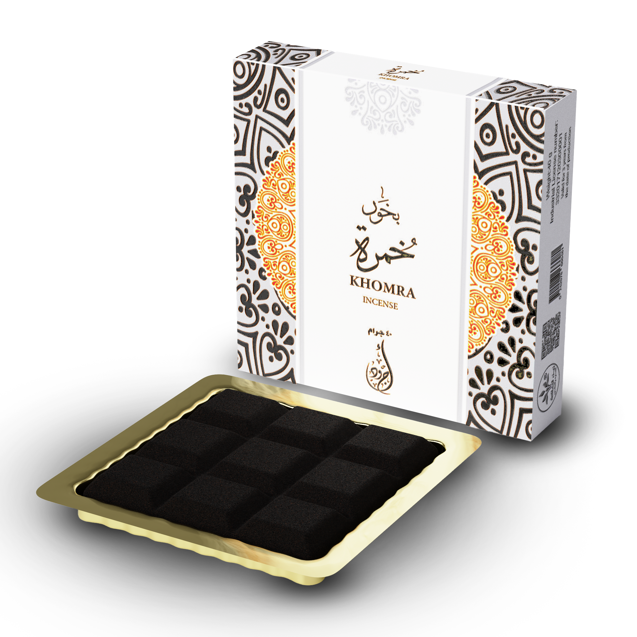 بخور شوكولاته خمرة