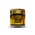 بخور مسك الختام