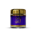 بخور ملك العود