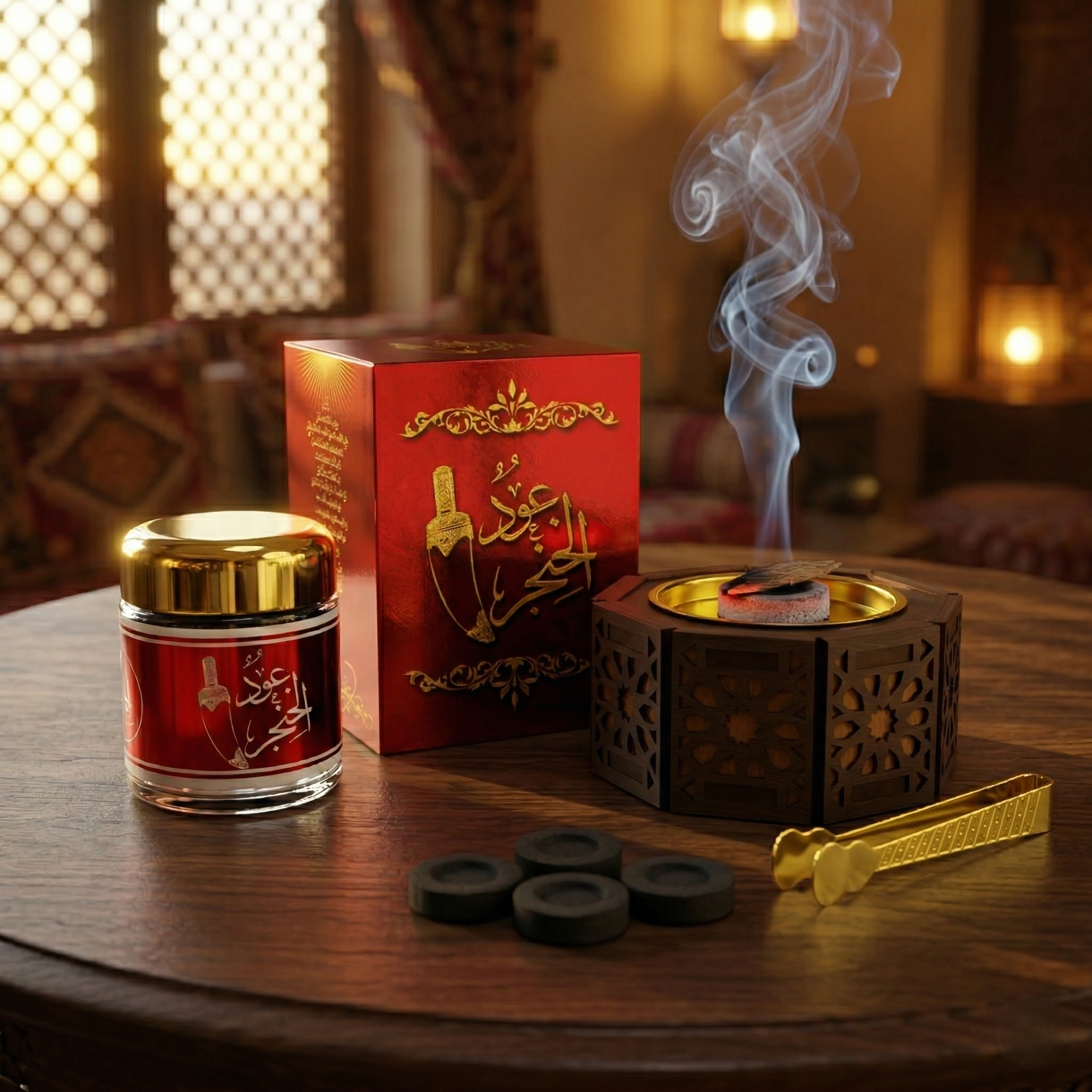 Special Bakhoor Bundle