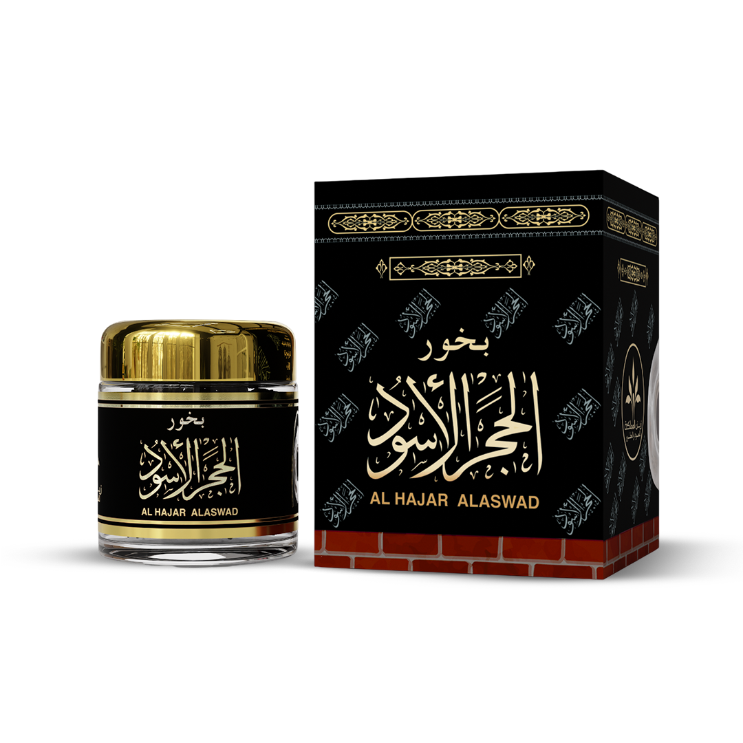 بخور الحجر الأسود