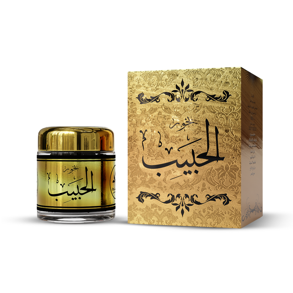 بخور الحبيب