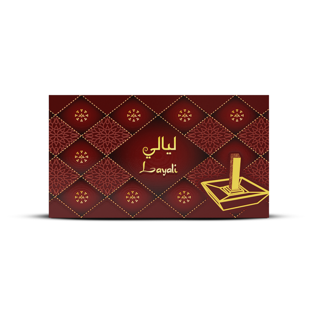 بخور ذكي ليالي