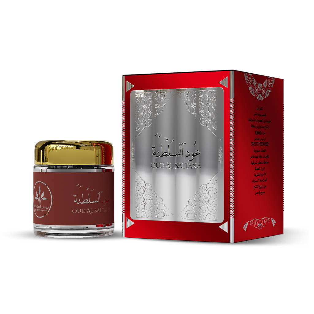 عود السلطنة