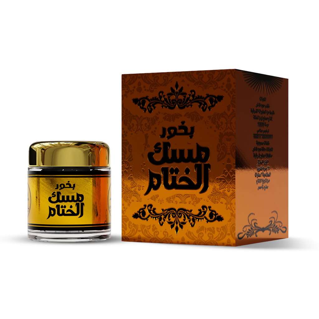 بخور مسك الختام