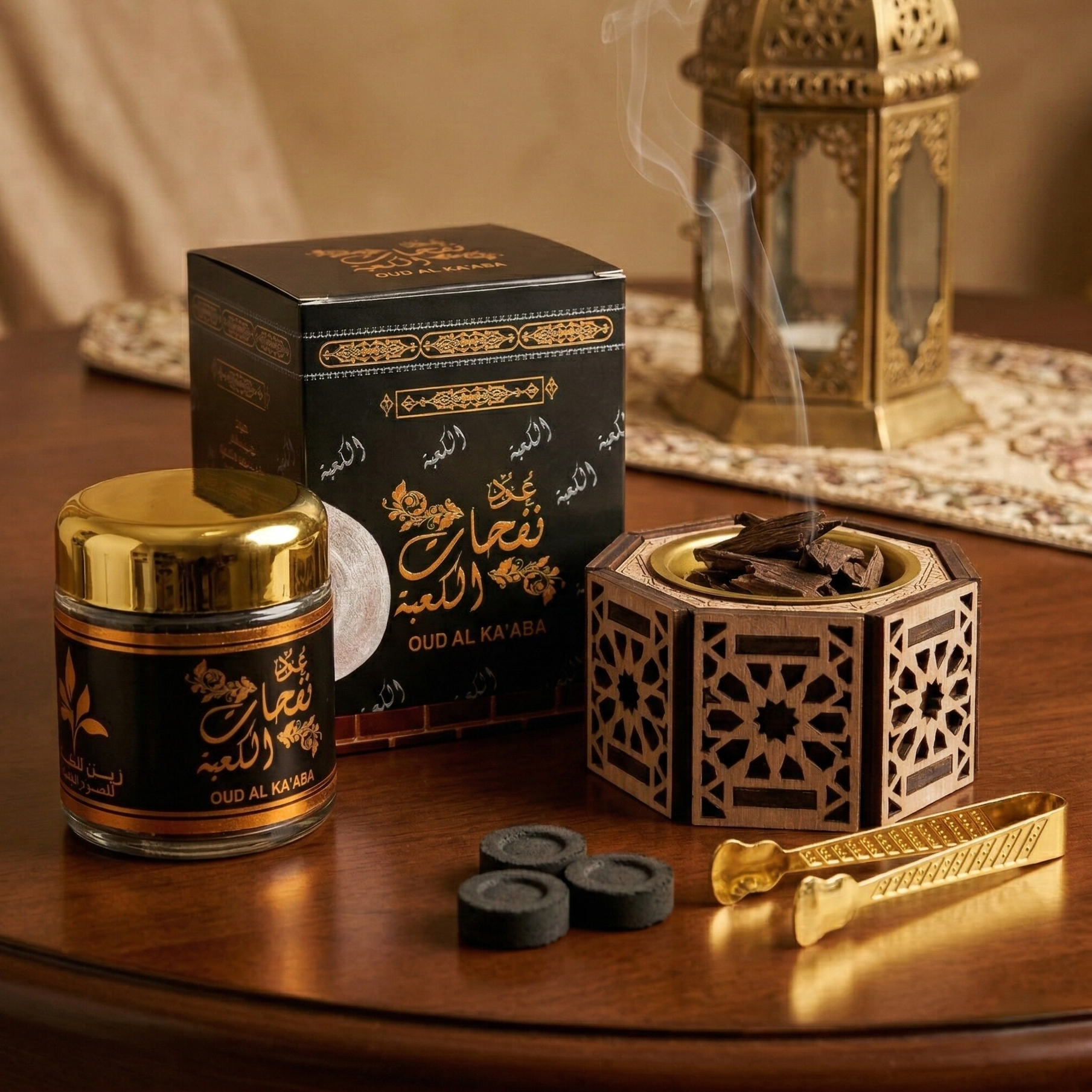 Special Bakhoor Bundle