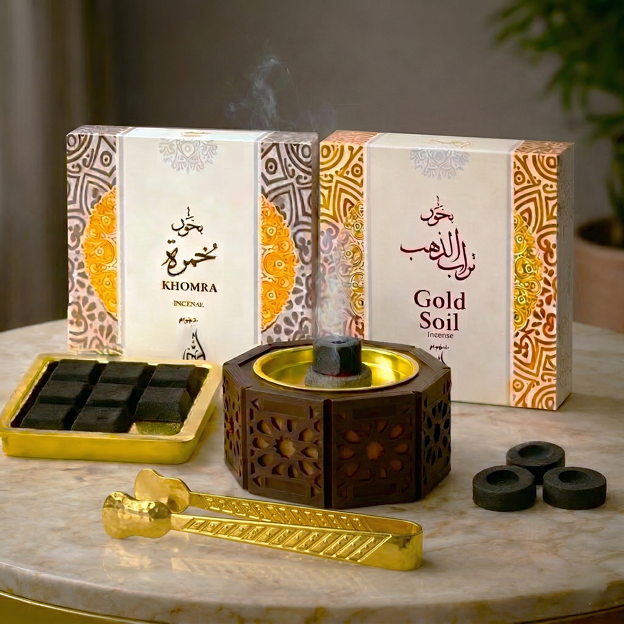 Chocolate Bakhoor Bundle