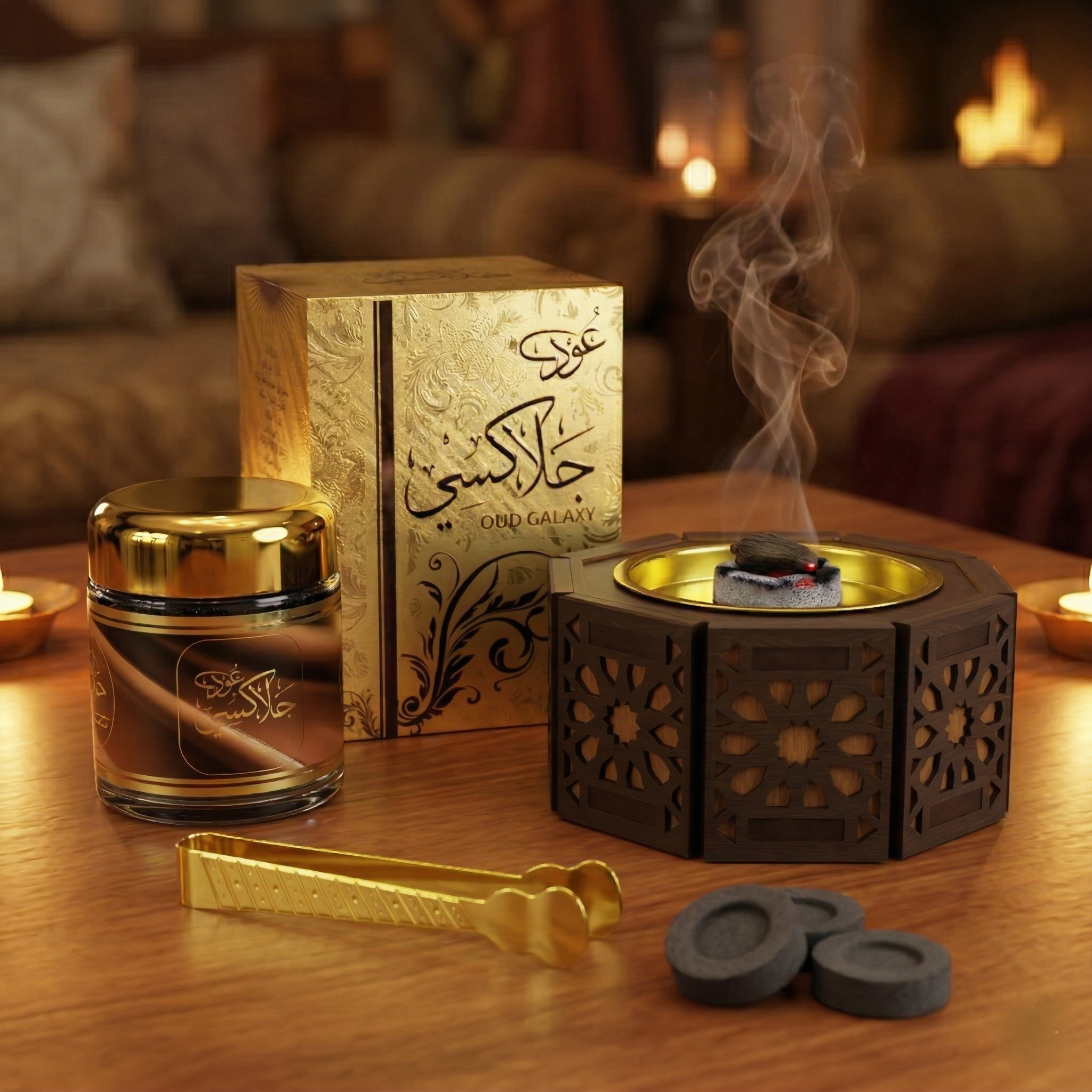 Special Bakhoor Bundle