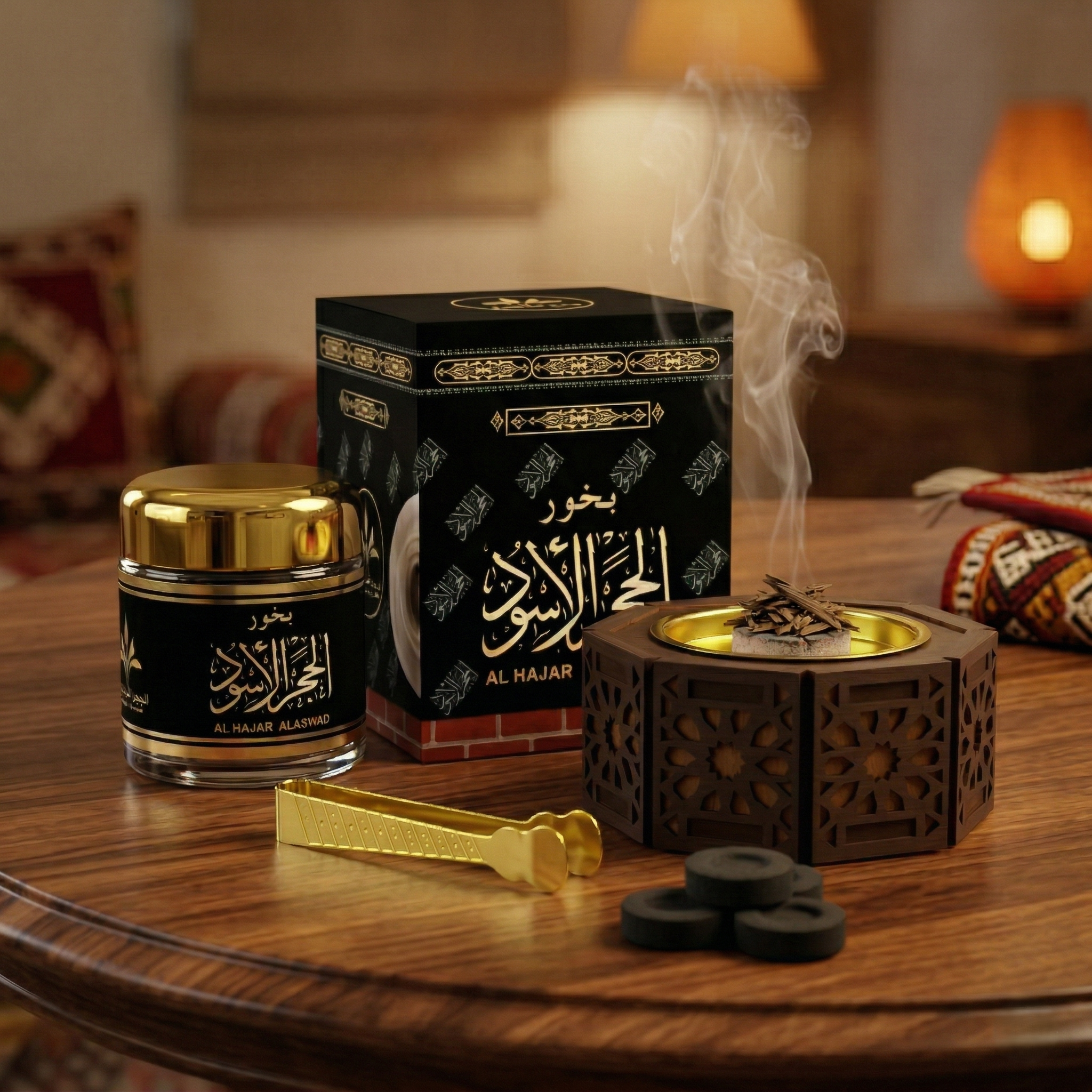 Special Bakhoor Bundle