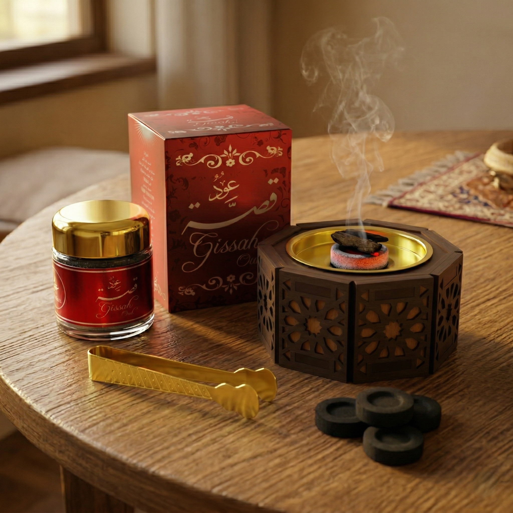 Special Bakhoor Bundle