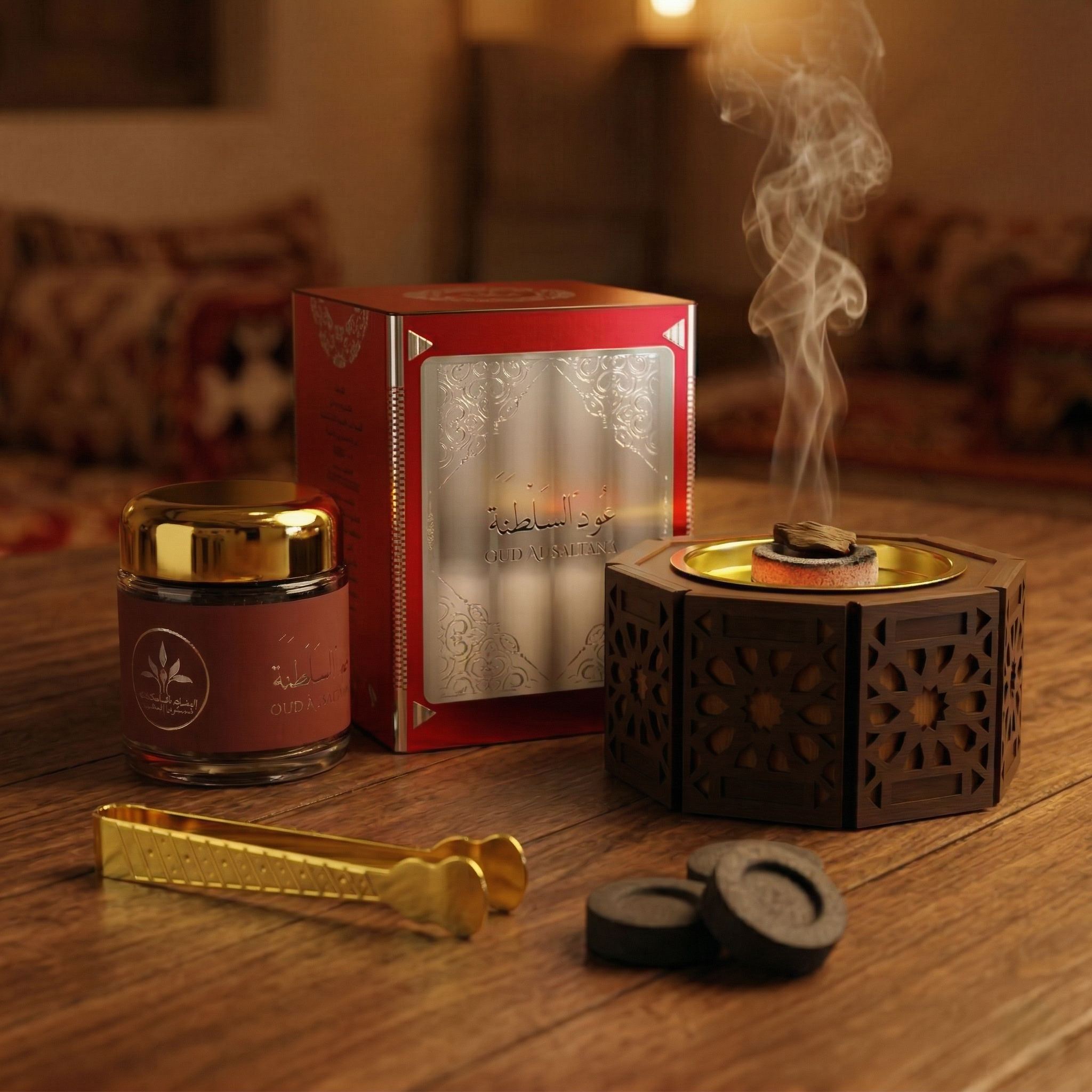 Special Bakhoor Bundle